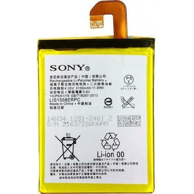 Sony Оригинална Батерия за Sony Battery Z3 Lis1558erpc (Lis1558erpc)
