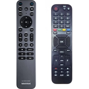 GENERAL T-mobile kstb6077 - метал и подсветка дистанционно управление дубликат (kstb6077) Дистанционно