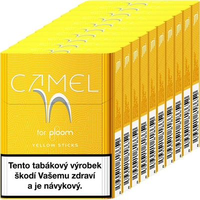 Camel Yellow karton – Zboží Mobilmania