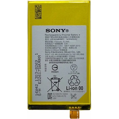 Sony Батерия за Sony Xperia X Compact F5321