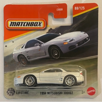 Matchbox Collectors 1994 Mitsubishi 3000GT