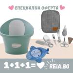 shnuggle Комбо: Световно награждавана ваничка - Евкалипт + Bo Jungle: Сет за бебешка грижа + Bo Jungle: Навиващ се термометър за баня - Подводница (SBP-EUC-EUR+BJ-B400560+BJ-B400360)