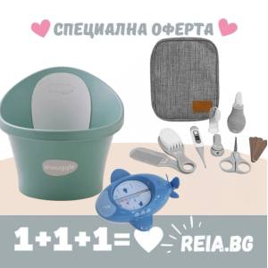 shnuggle Комбо: Световно награждавана ваничка - Евкалипт + Bo Jungle: Сет за бебешка грижа + Bo Jungle: Навиващ се термометър за баня - Подводница (SBP-EUC-EUR+BJ-B400560+BJ-B400360)