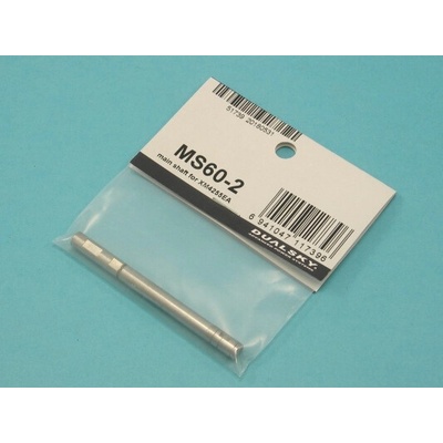 Dualsky MS60-2 hřídel