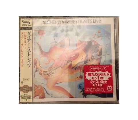 Dire Straits - Alchemy
