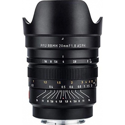 Viltrox PFU RBMH 20mm f/1.8 Aspherical Sony E-mount