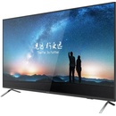 Hikvision DS-D5055UC-C