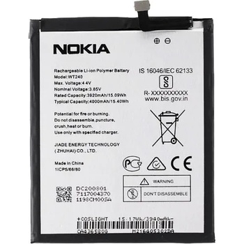 Image 1 of Nokia Батерия за Nokia 3.2 TA-1156