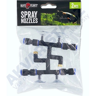 Repti Planet Heavy Rain trysky 2 ks – Zbozi.Blesk.cz