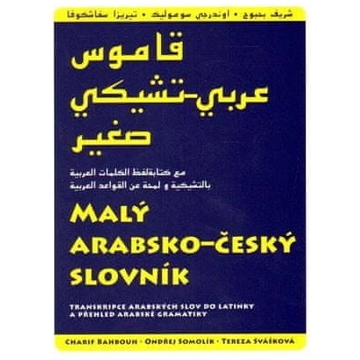 Malý arabskočeský slovník
