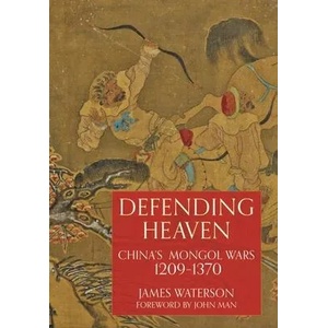 Defending Heaven | Waterson, James (ISBN: 9781399083256)