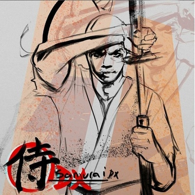 Lupe Fiasco - Samurai DX (Indie Exclusive) (Red Swirl Coloured) LP