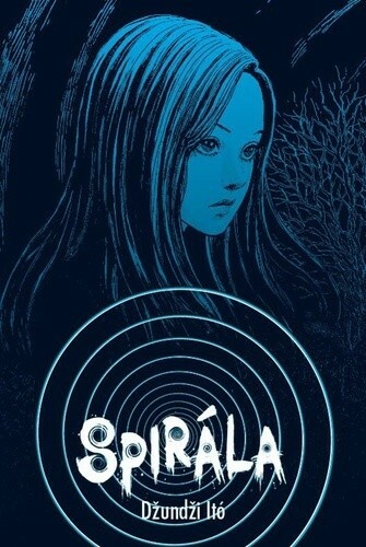 Spirála - Džundži Itó