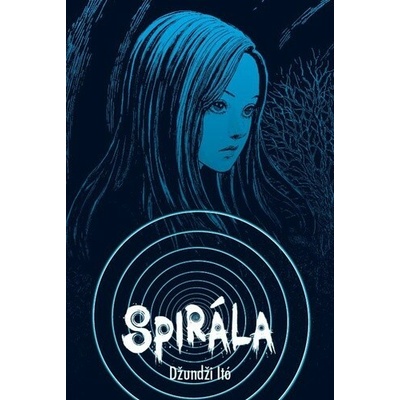 Spirála - Džundži Itó