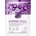 Enough Маска за лице с пептиден комплекс 25гр. Enough 8 Peptide Sensation Pro Balancing Mask Pack