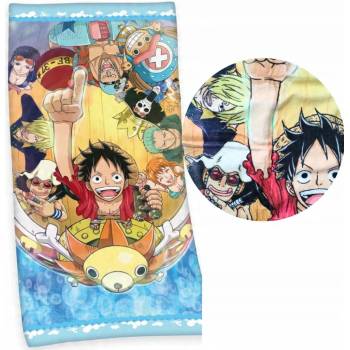 HERDING Osuška One Piece Bavlna Polyester, 75x150 cm