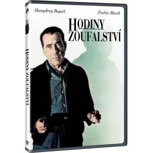 MagicBox Отчаяни часове - dvd (069716)