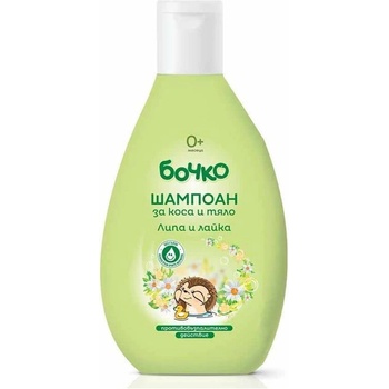 Бочкo Бочко Шампоан 200мл - Липа и лайка (81-2)