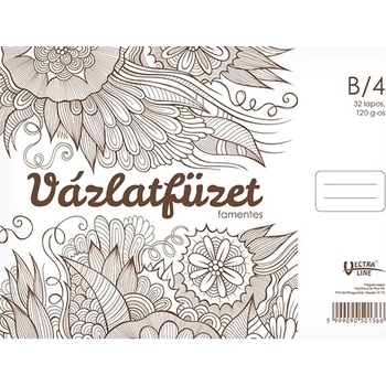 Vectra-Line Скицник със спирала VECTRALINE B/4 120 g 32 листа woodfree 01.01461 (01.01461)