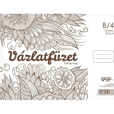 Vectra-Line Скицник със спирала VECTRALINE B/4 120 g 32 листа woodfree 01.01461 (01.01461)