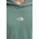 The North Face Памучен суичър The North Face Heritage Relaxed (NF0A8C42HCH1)