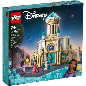 LEGO® Disney™ Wish - King Magnifico's Castle (43224)