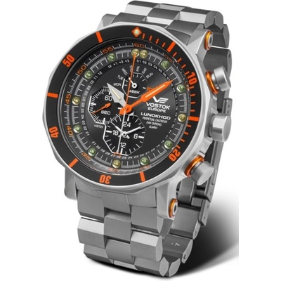 Vostok Europe YM86/620A506B - Náhradní oranžový silikonový řemínek