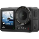 DJI Osmo Action 4 Adventure Combo CP.OS.00000270.01
