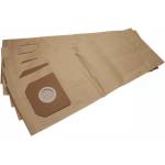 VHBW Торбички за прахосмукачка Kärcher NT 25/1 / NT 360 Eco / NT 611 Eco, 6.904-210.0, хартия, 5 бр (888400484)