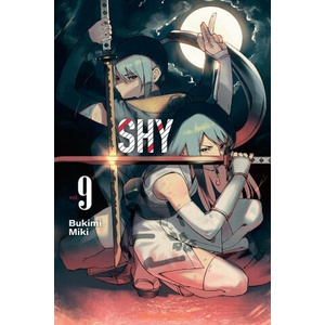 SHY V09 (2025)