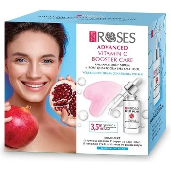 Image 1 of Nature of Agiva Roses - Комплект Нар: Гуа Ша камък + 30мл Серум за лице