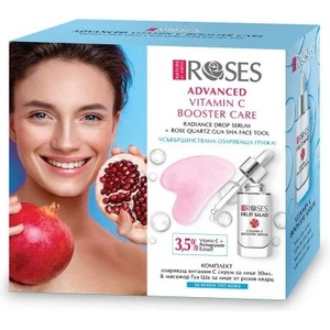  Nature of Agiva Roses - Комплект Нар: Гуа Ша камък + 30мл Серум за лице