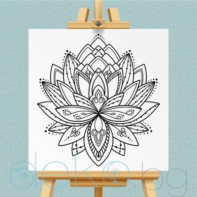 Нарисувай сам! Мандала (col014)