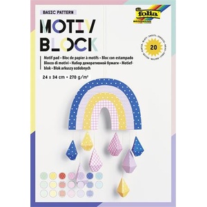 FOLIA Декоративен картон, 2-странен, 24x34 cm, 270 g, 20 листа, FOLIA "Basic Rainbow", 20 различни модела (48249)