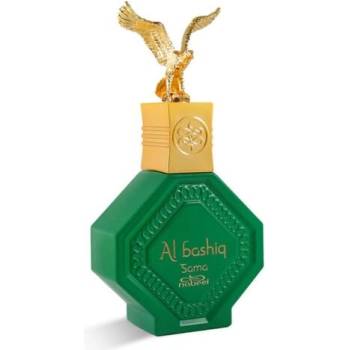 Nabeel Al Bashiq Sama Eau de Parfum Унисекс 100 мл