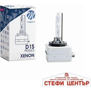 M-tech Ксенонова крушка m-tech d1s zhcd1s43 4300k (282219) - steficenter