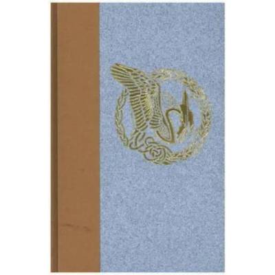 Fall of Gondolin | J R R Tolkien