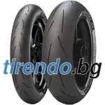 METZELER Racetec RR ( 120/70 ZR17 TL (58W) M/C, Mischung K2, Предно колело ) - tirendo Мотоциклетни гуми
