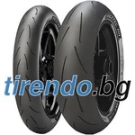 METZELER Racetec RR ( 120/70 ZR17 TL (58W) M/C, Предно колело ) - tirendo Мотоциклетни гуми