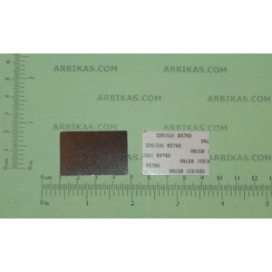 Compatible Ресет чип Black, 12K за Kyocera Mita FS 2020 (TK340-CHIP)