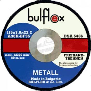 Bulflex 115х3 за рязане на метал bulflex (012)