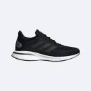 adidas SUPERNOVA fx6654