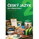Český jazyk 2 - Učebnice