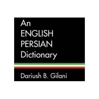 Image 1 of English-Persian Dictionary | Dariush Gilani