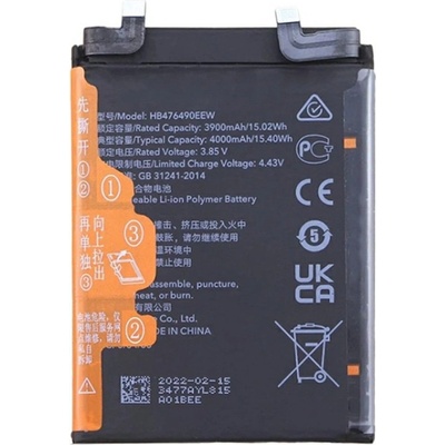 Huawei HB476490EEW Съвместима Литиево-полимерна Батерия 3.85V / 3900mAh за Huawei nova 9 Pro / Honor 50 Pro