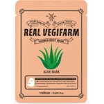 FORTHESKIN Успокояваща маска FORTHESKIN SUPER FOOD REAL VEGIFARM DOUBLE SHOT MASK-Aloe