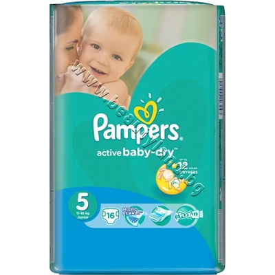 Пелени Pampers Active Baby Junior, 15-Pack, p/n PA-0200162 - Пелени за еднократна употреба за бебета с тегло от 11 до 16 kg (PA-0200162)