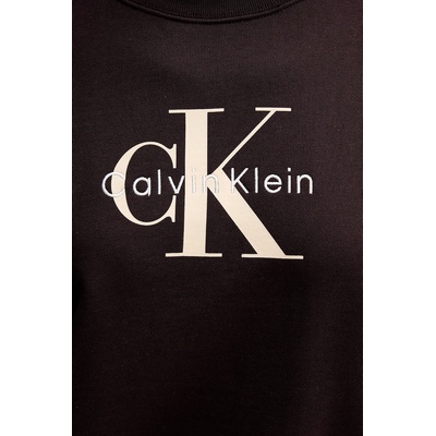 Calvin Klein Суичър Calvin Klein Jeans (LV047B234G)