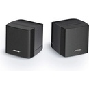 Reprosoustavy a reproduktory Bose FreeSpace 3 surface mount loudspeaker