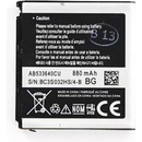 Baterie pro mobilní telefony Samsung AB533640CU